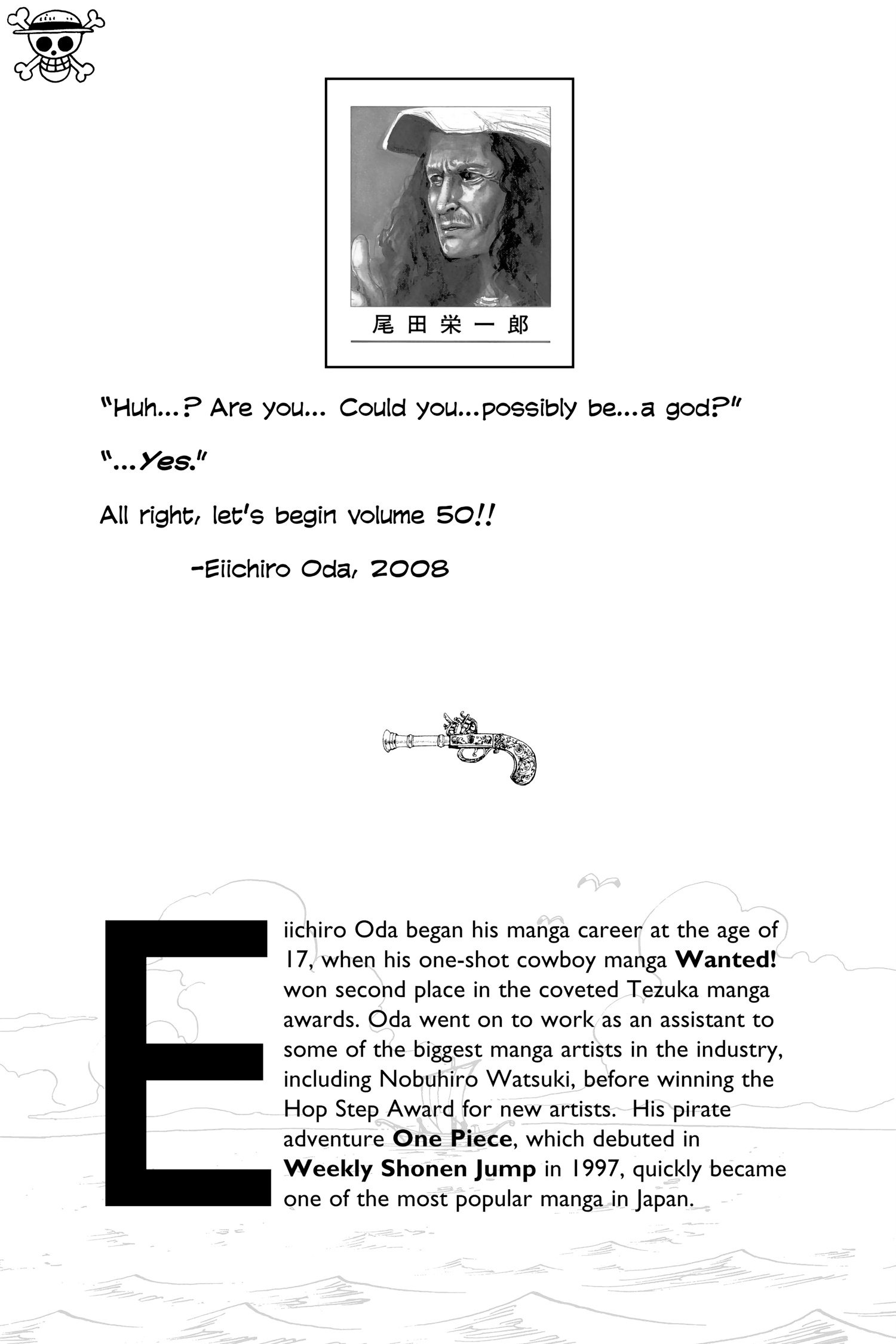 One Piece, Chapter 482 image 02